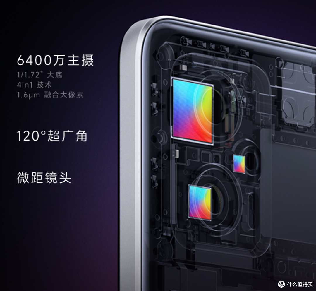 实用为主,618这几款不超2000的手机不要错过