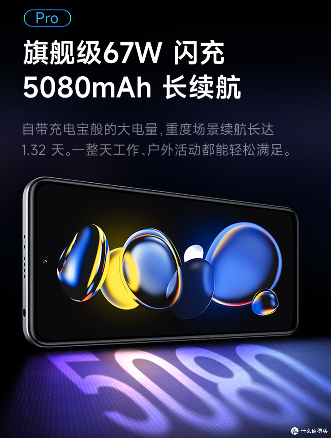 实用为主,618这几款不超2000的手机不要错过