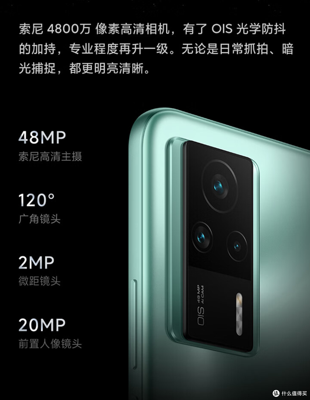 实用为主,618这几款不超2000的手机不要错过