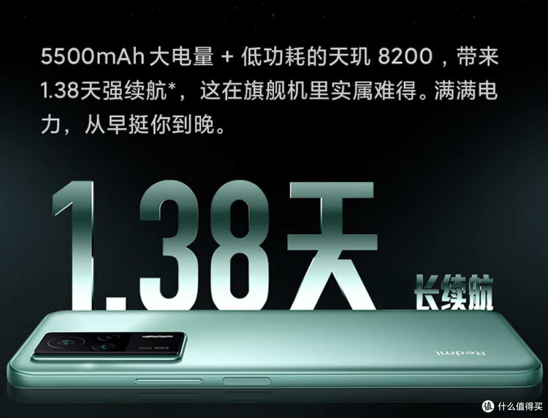 实用为主,618这几款不超2000的手机不要错过
