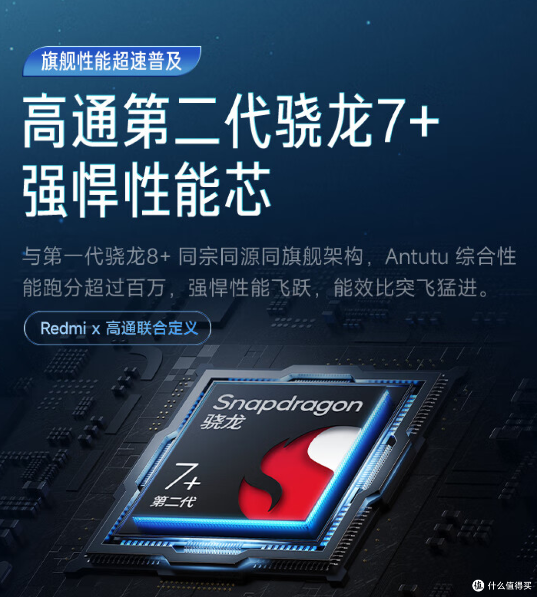 实用为主,618这几款不超2000的手机不要错过