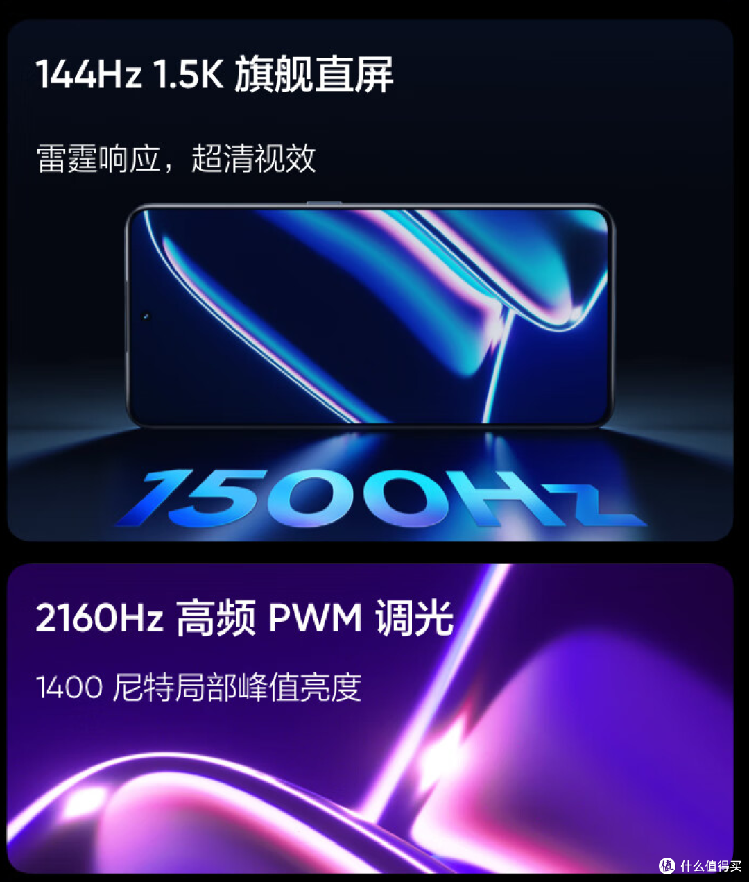实用为主,618这几款不超2000的手机不要错过