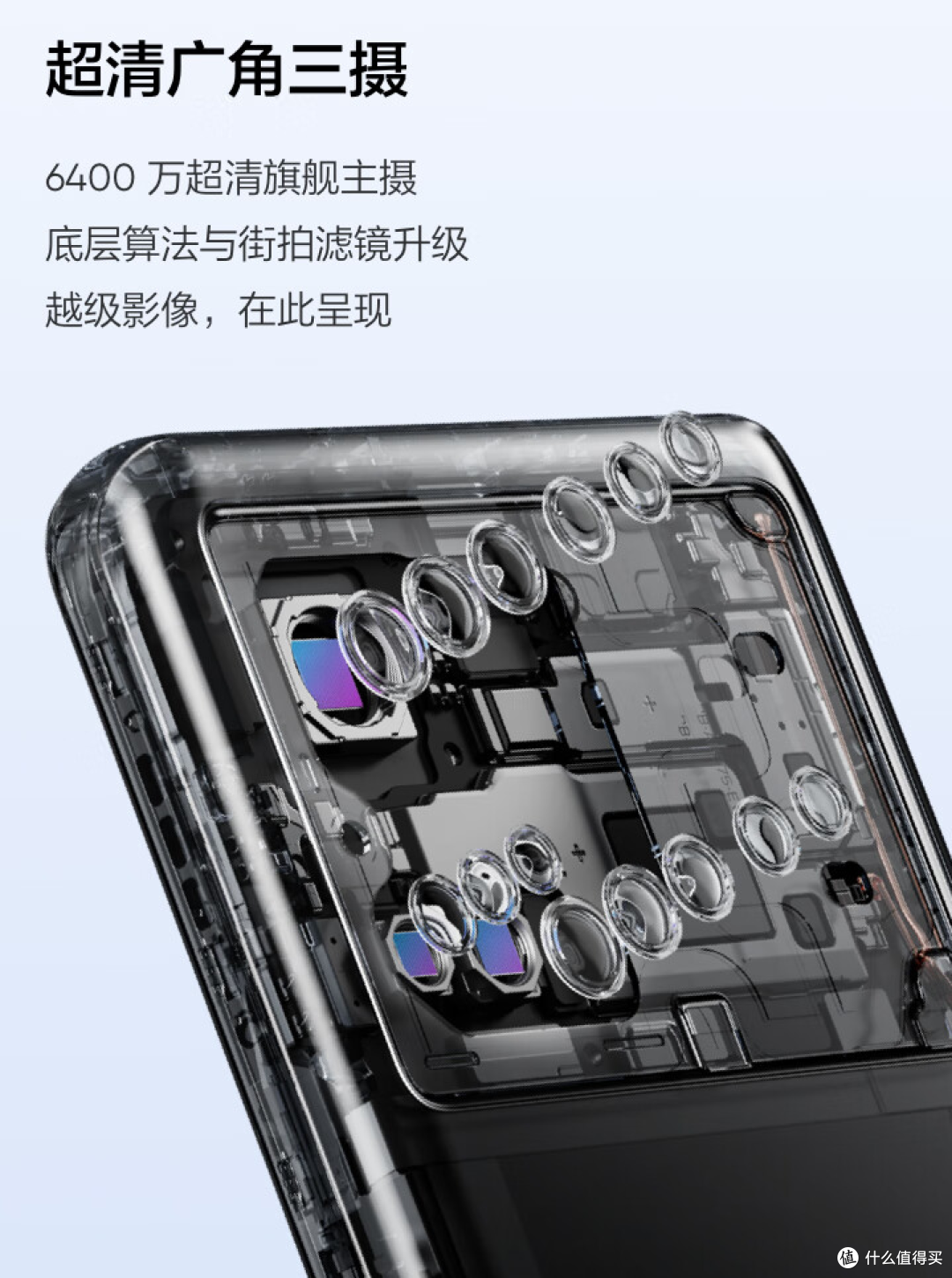 实用为主,618这几款不超2000的手机不要错过