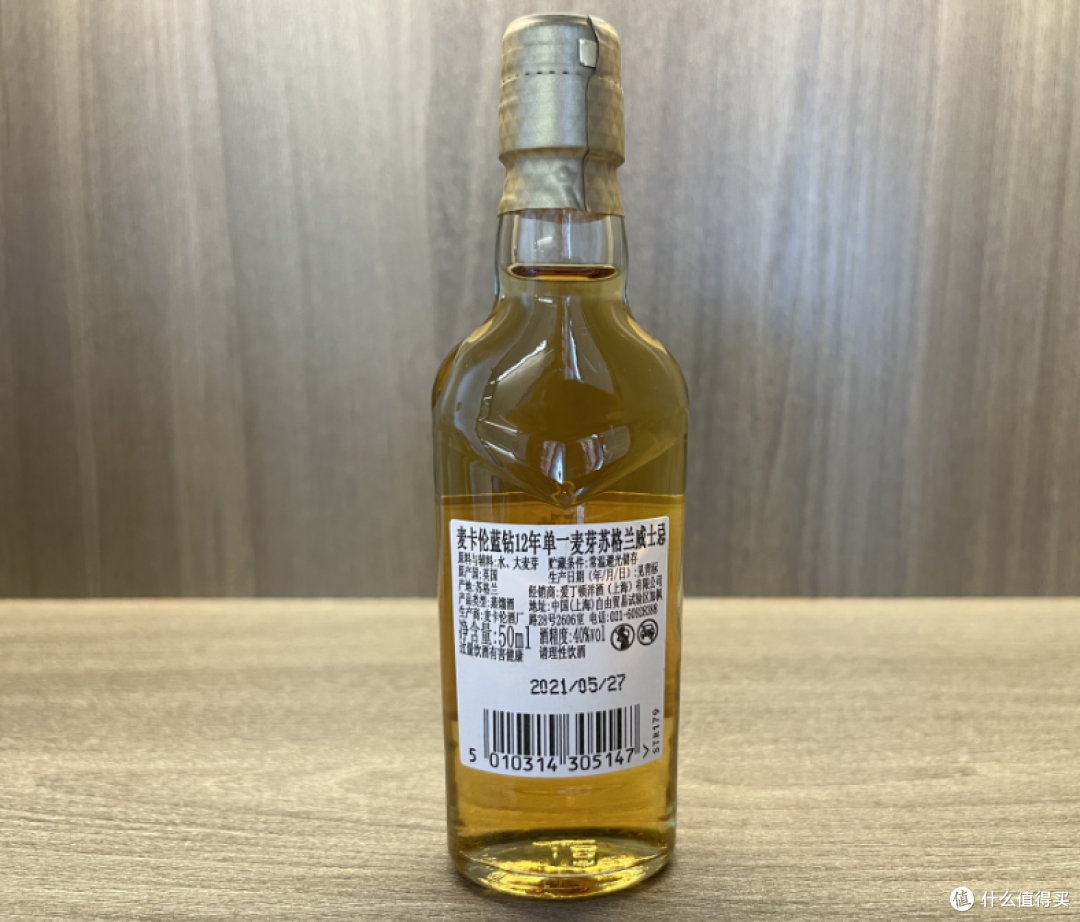 市售五款受欢迎的12年苏格兰威士忌横评