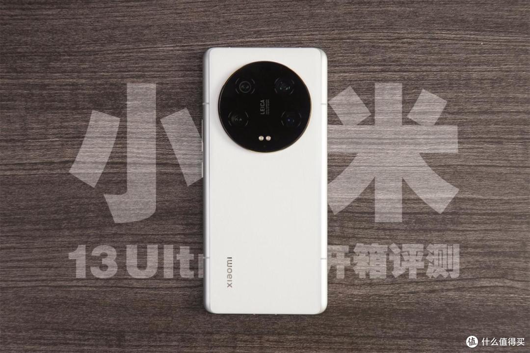 小米13 Ultra全面解析,和iPhone比拍照谁执牛耳?样张实测定输赢