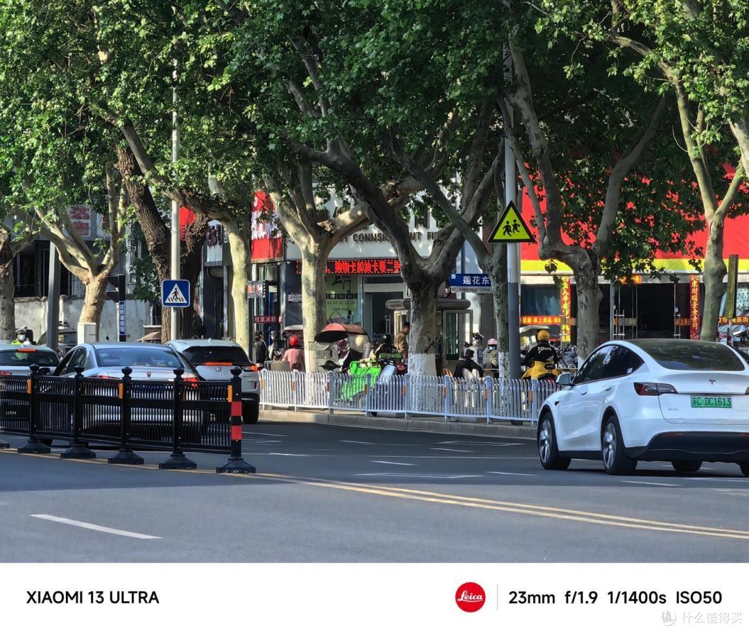 小米13 Ultra全面解析,和iPhone比拍照谁执牛耳?样张实测定输赢