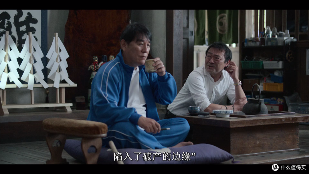 看完这部肉欲大片，我觉得我的眼睛脏了。