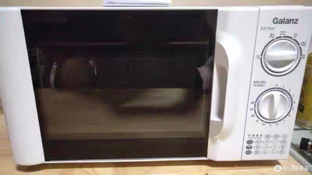 618家用电器种草——格兰仕微波炉