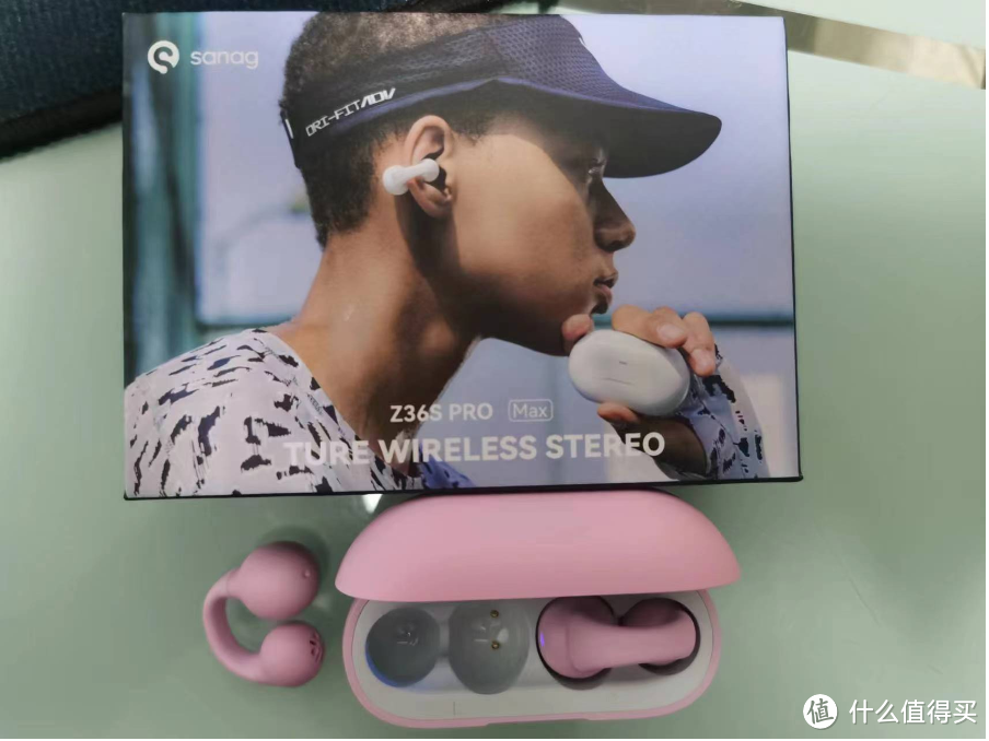 百元不入耳耳机的不错选择——sanag塞那Z36耳夹式蓝牙耳机测评