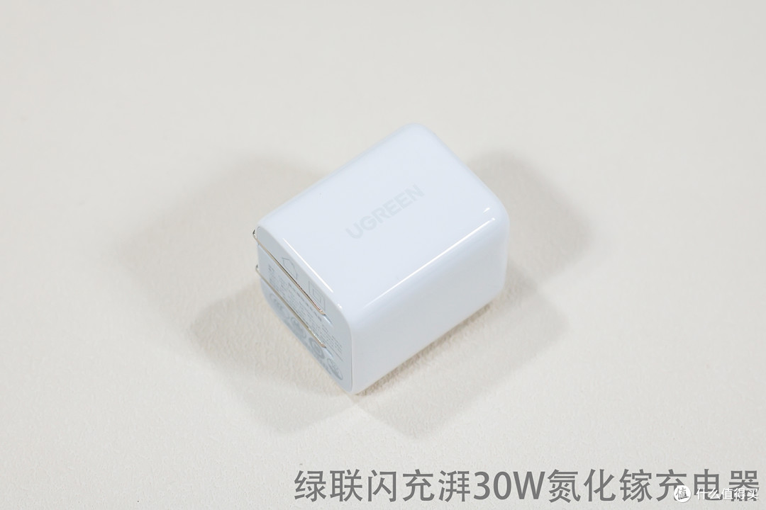 价格最低的六款30W氮化镓充电器横评,告诉你哪款输出稳定性价比更高