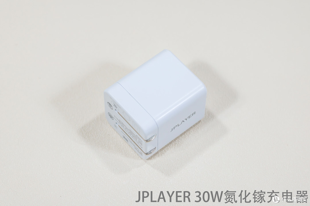 价格最低的六款30W氮化镓充电器横评,告诉你哪款输出稳定性价比更高