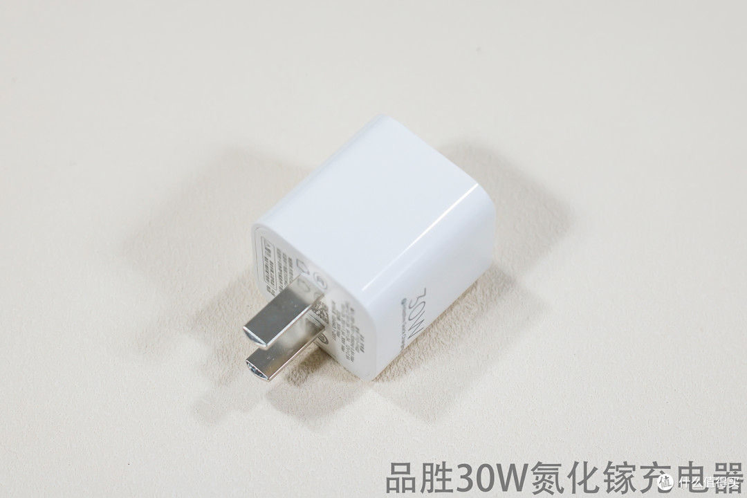 价格最低的六款30W氮化镓充电器横评,告诉你哪款输出稳定性价比更高