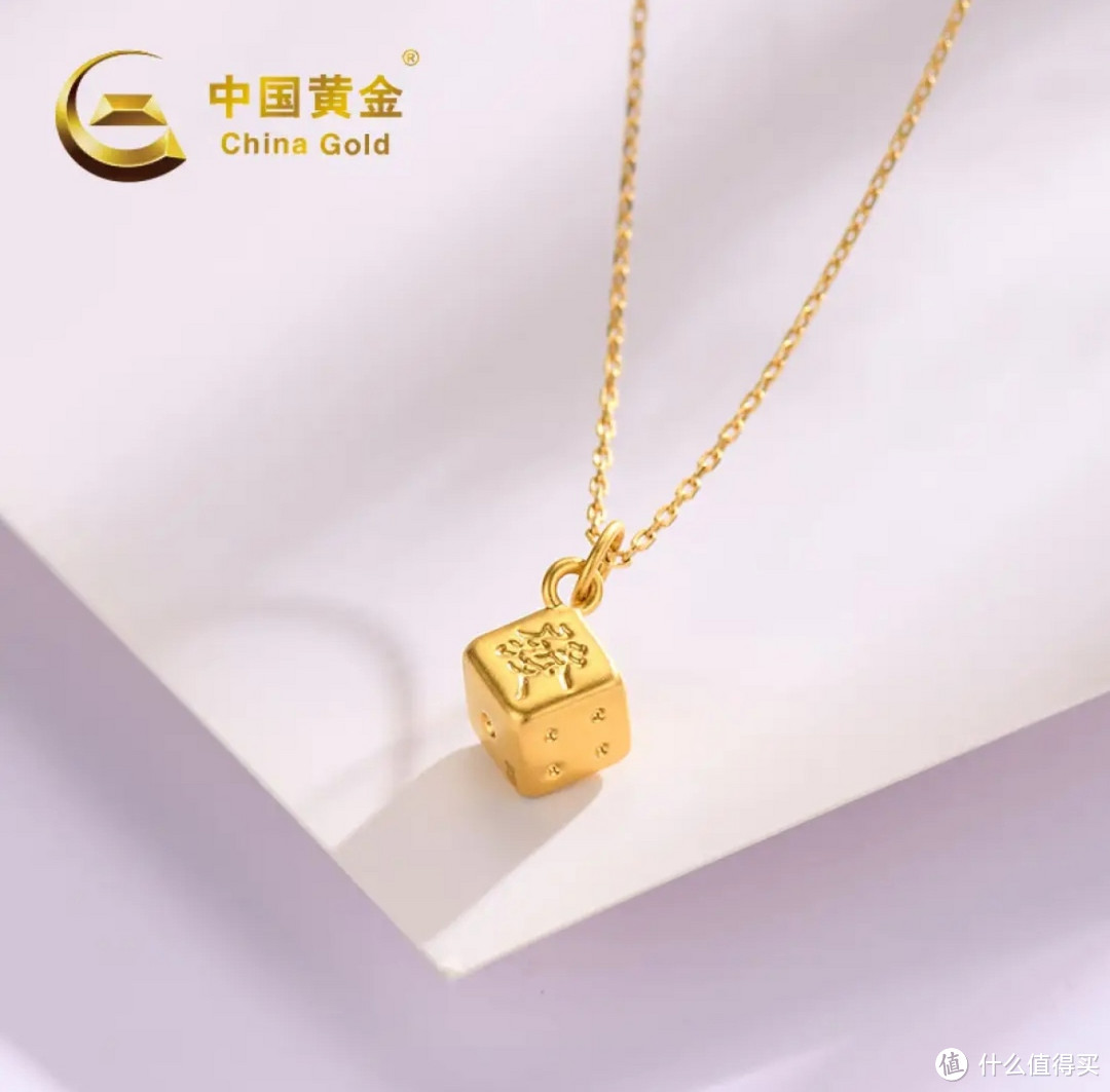 中国黄金骰子小金块