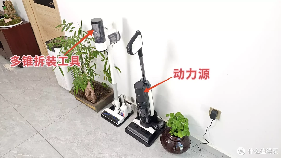 让戴森吃灰吧!居家清洁全能战神:添可芙万Chorus吸拖一体机,真活水拖地+旋风吸尘!