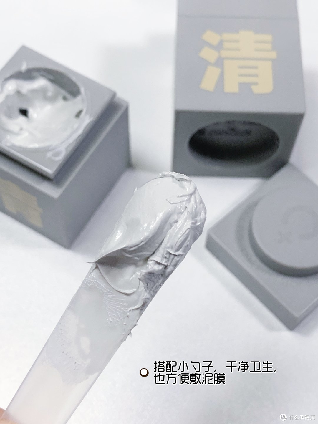 和黑头抗争到底❗️🙈有我没它❗️