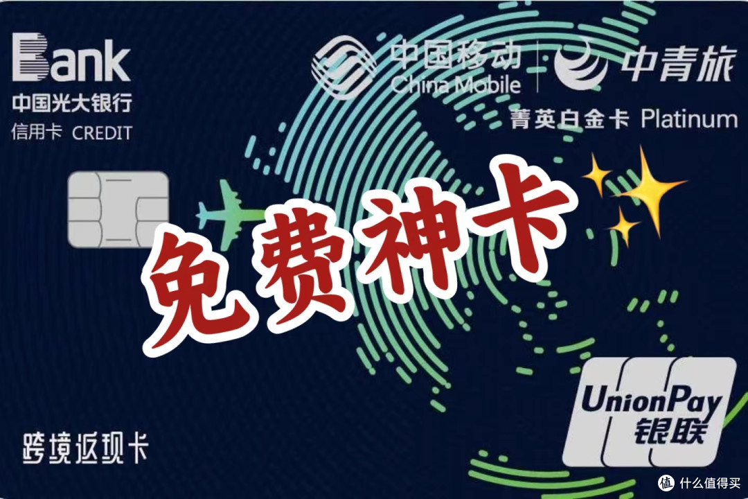设为头图