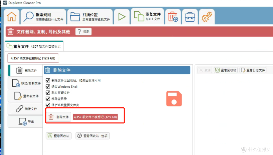 群晖相册中的 重复照片清理 思路分享