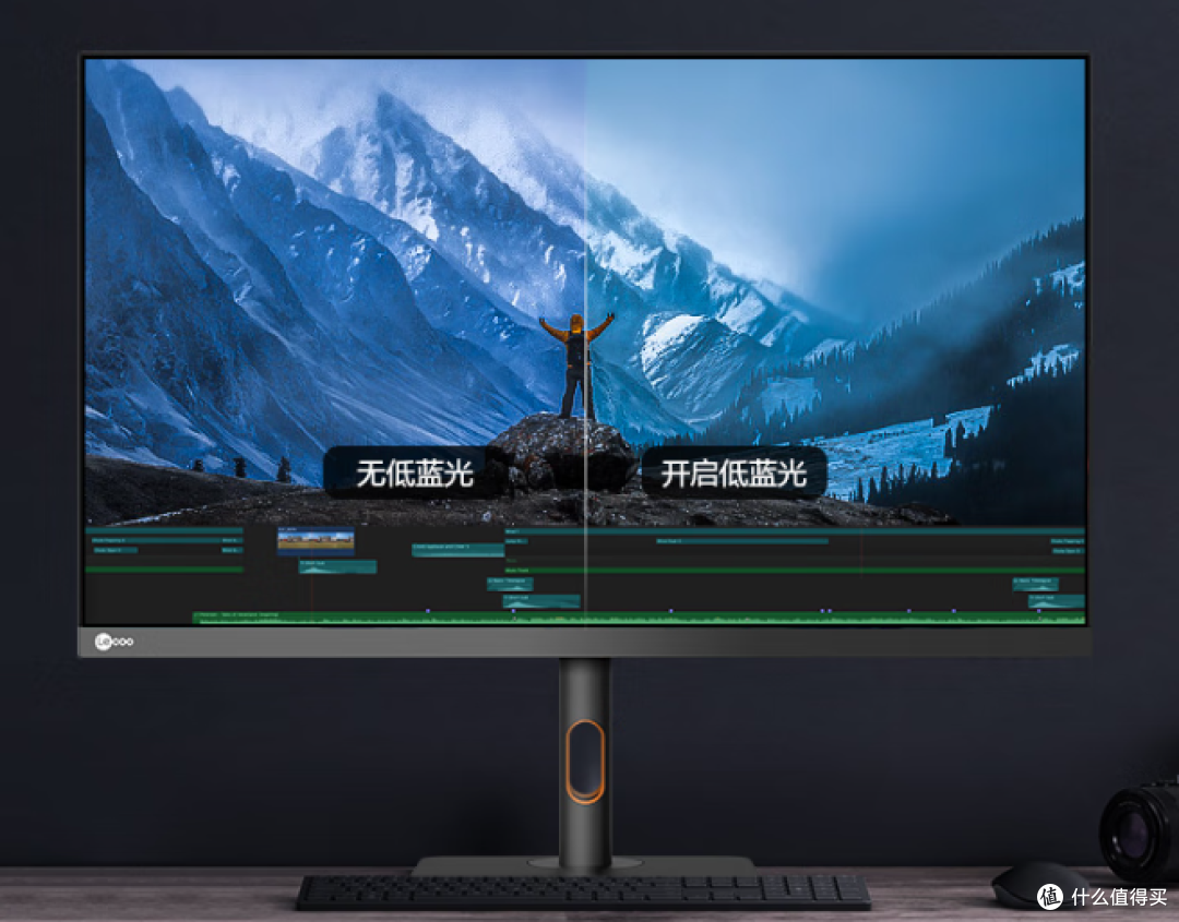 千元左右竟然可以买到27英寸+4K IPS旋转升降电脑显示器