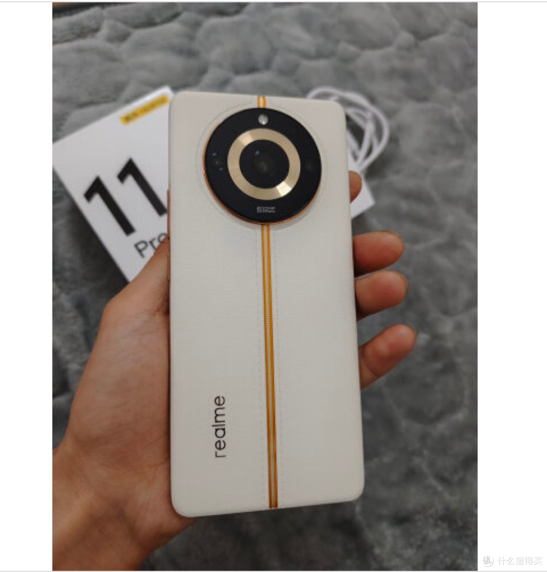2023年5月发布的真我11 Pro+是新款还是旧款?