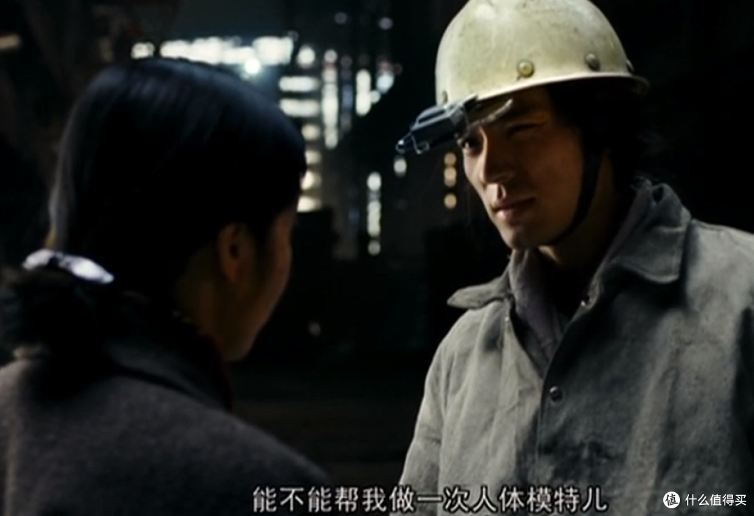 生命的旋律，《立春》中的苦闷与和解