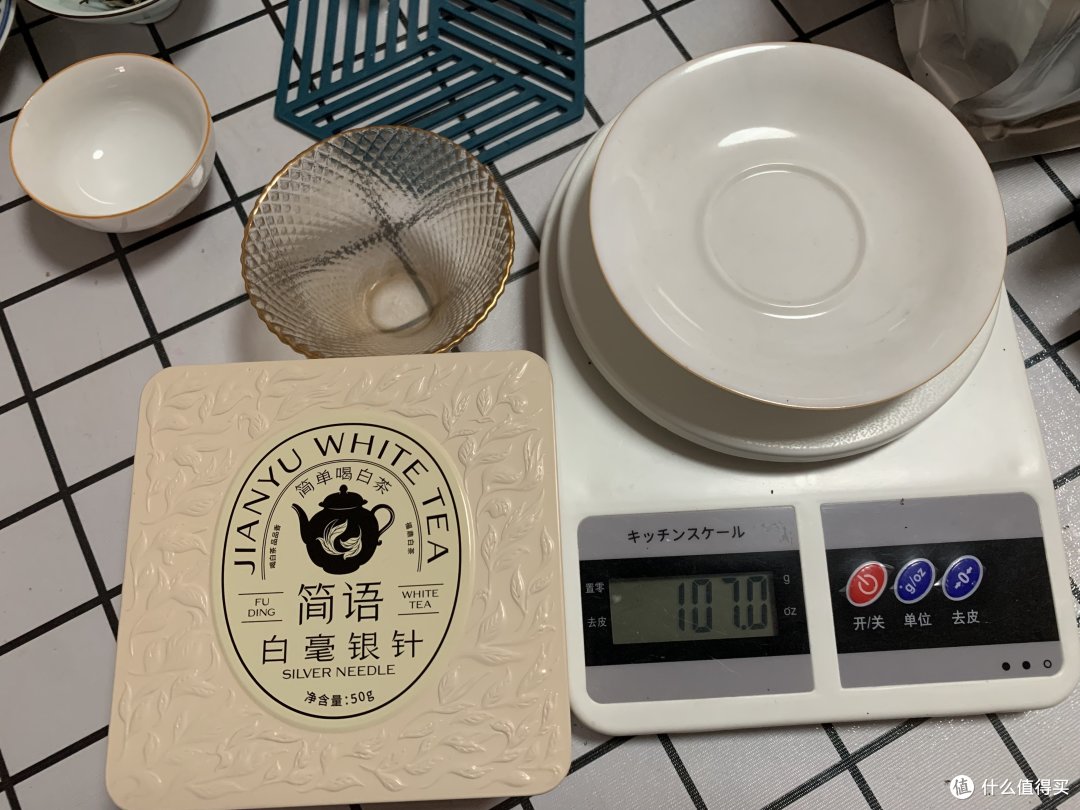 近期购入白茶品鉴（上）