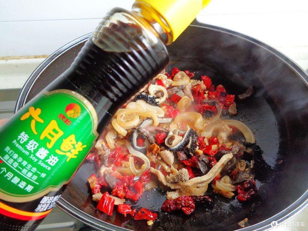 下饭又下酒的爆炒牛杂,新手都能做出来,收藏好,国庆节给家人做