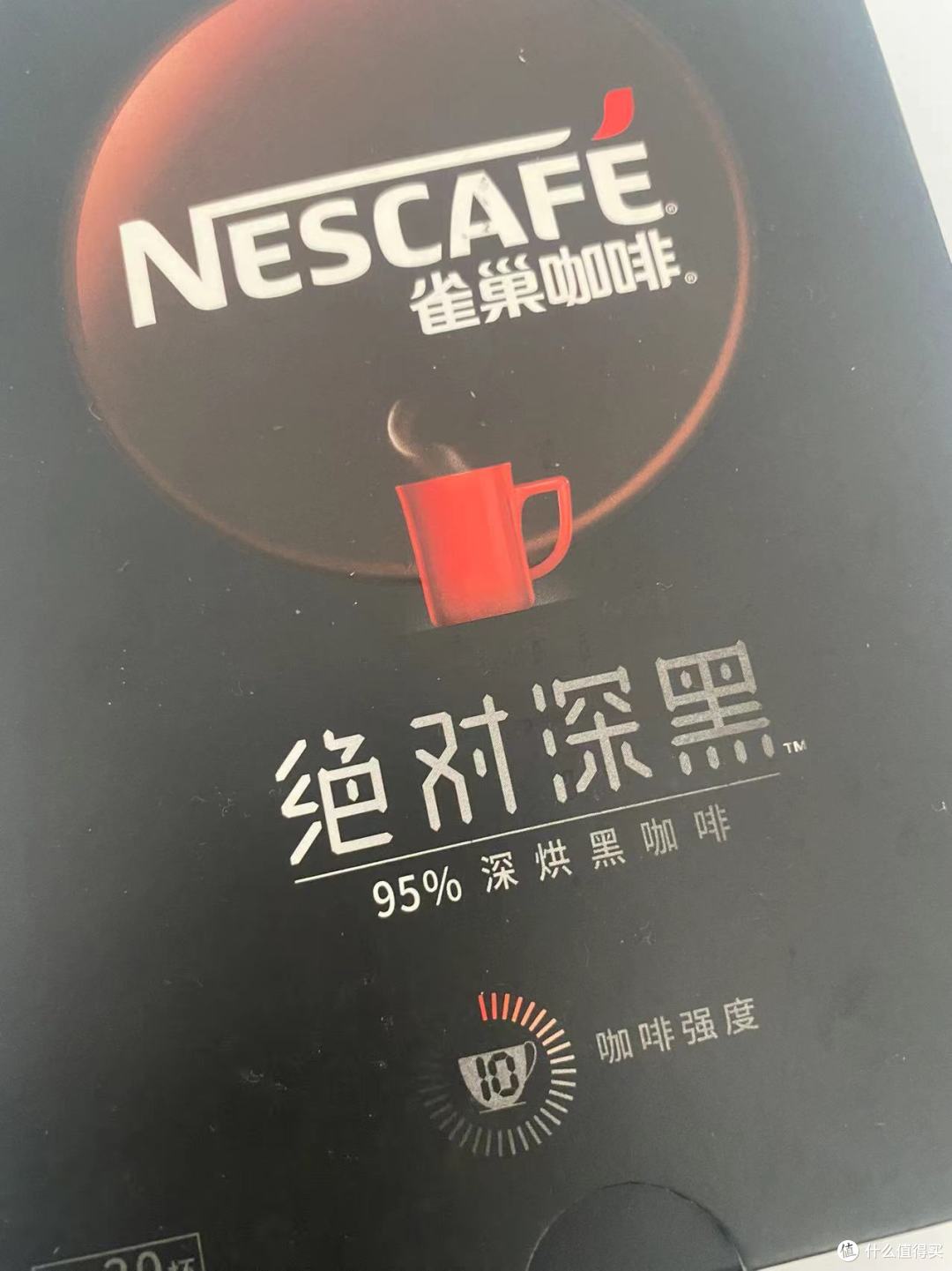 生活很苦,但🈶️一点甜,喝的不是咖啡,是生活