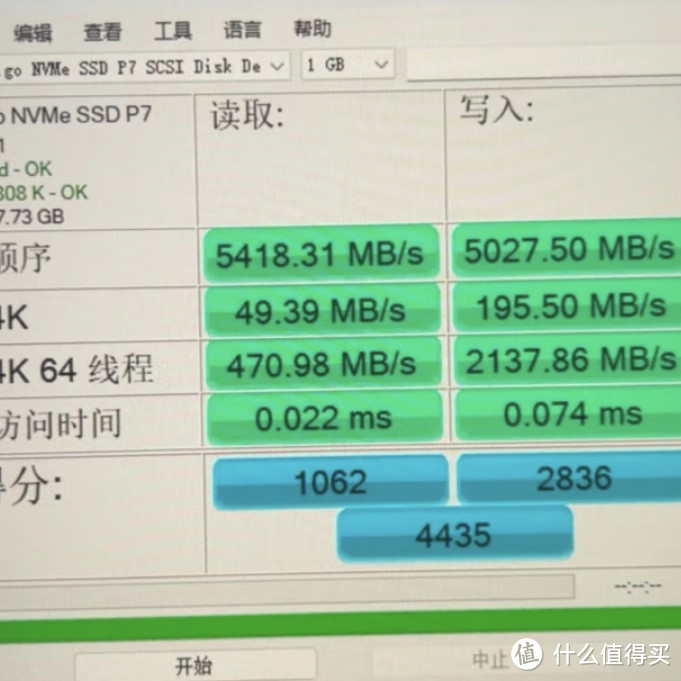 618好物推荐，聊一聊这款当下热门的爱国者p7000z