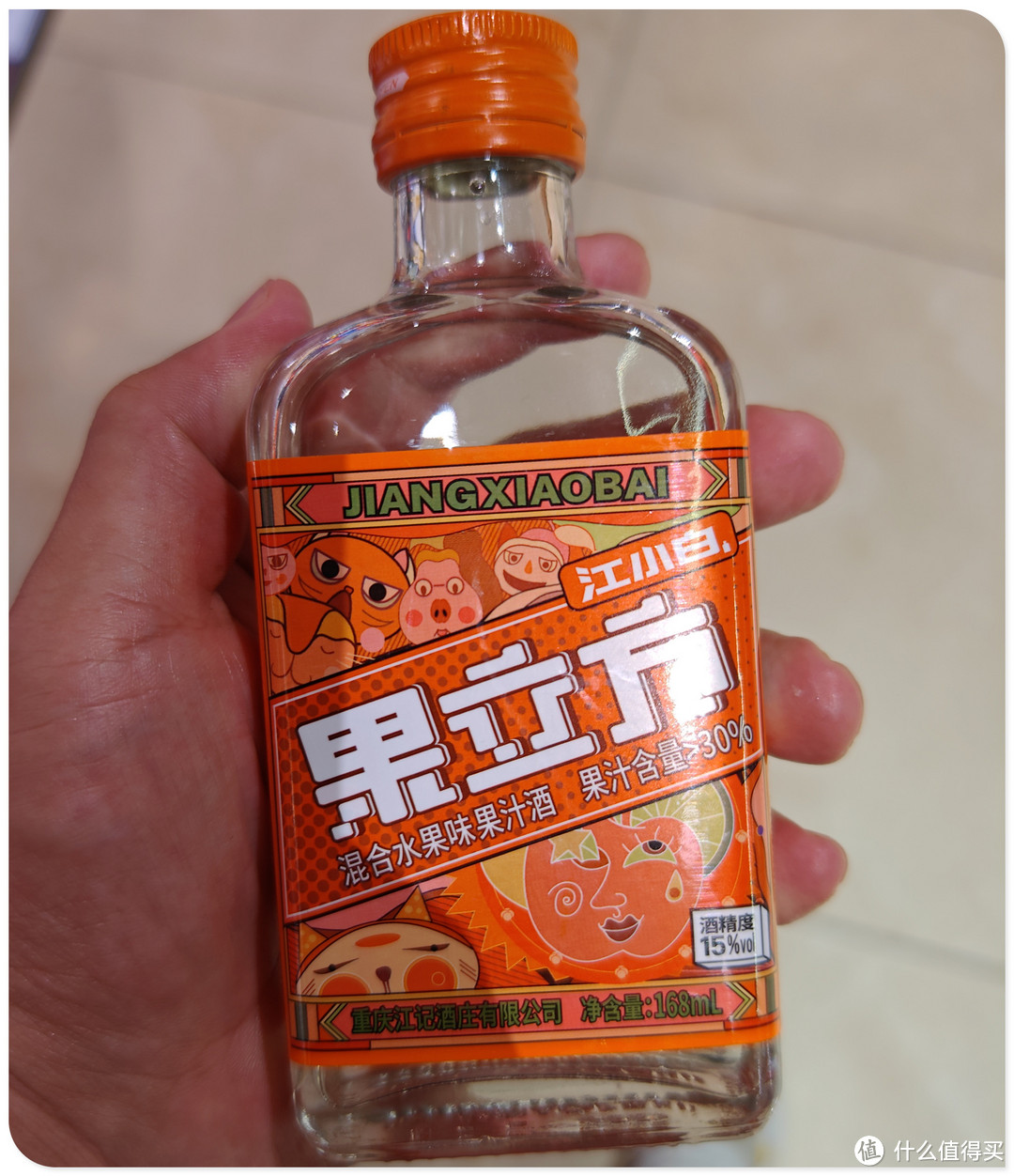 结婚的大喜日子,喝酒是必不可少的!白酒才是婚宴的主角!东北喝酒的习惯就是喝水不管醉不醉就是往里灌