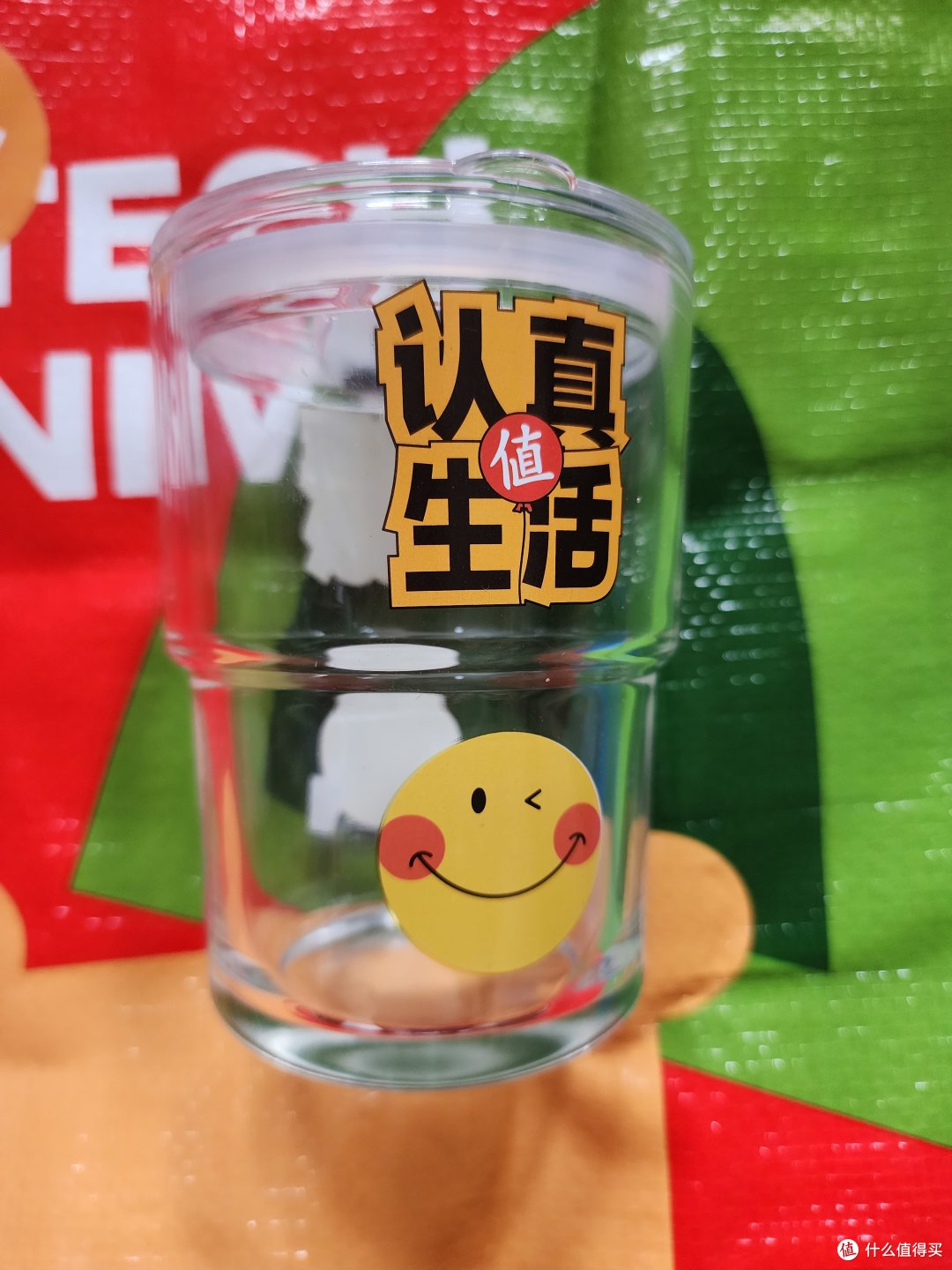 消费嘉年华----衣食住行乐在值得买消费嘉年华