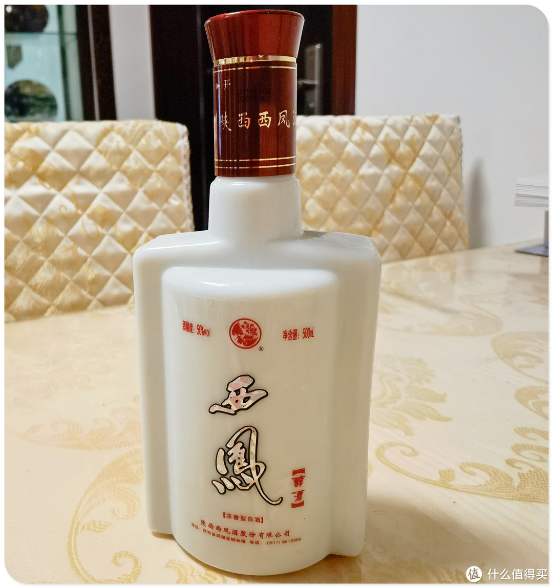 结婚的大喜日子,喝酒是必不可少的!白酒才是婚宴的主角!东北喝酒的习惯就是喝水不管醉不醉就是往里灌
