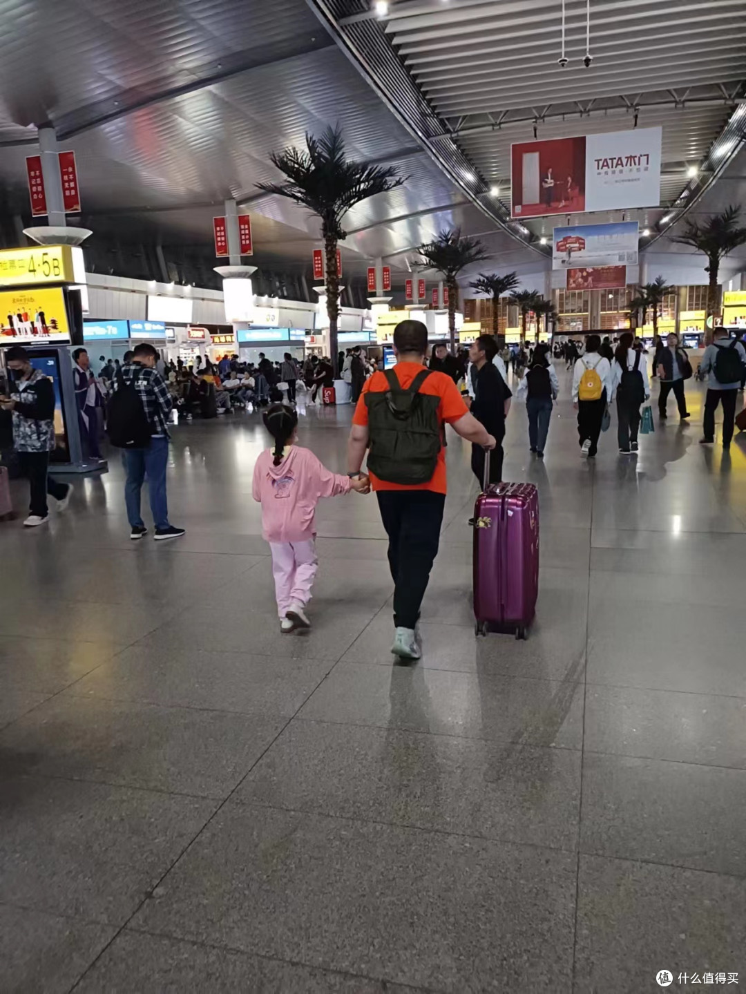 首席生活家的尊荣体验:逛嘉年华+大妈总部儿,吃烤鸭冰淇淋,礼物多到一肩抗不下