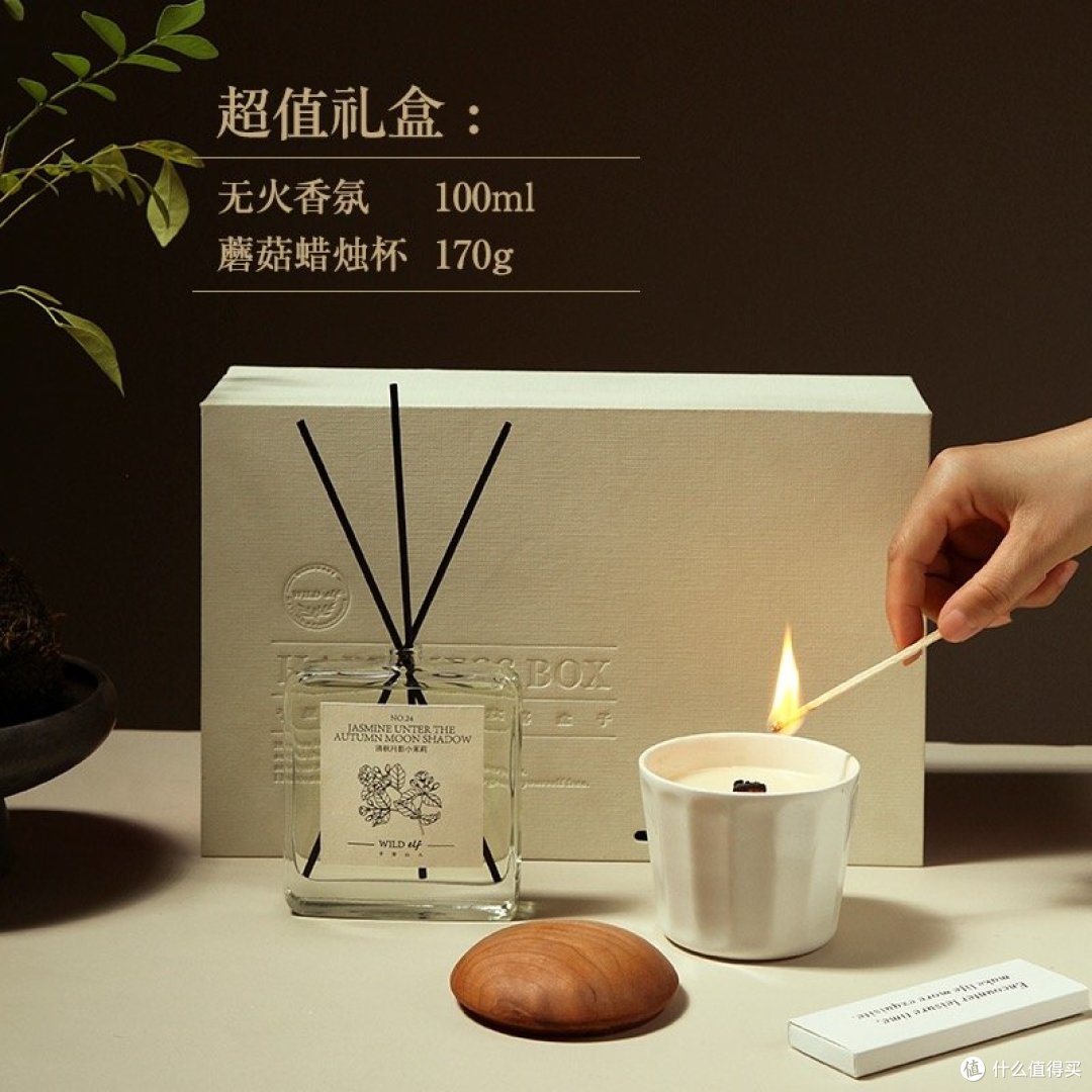 礼尚往来是中华民族传统美德