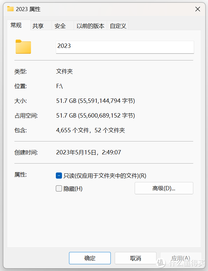 不到500入手的2TB NVMe固态体验如何？朗科NV3000绝影系列上手实测