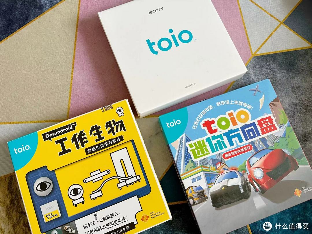 玩出聪明大脑!STEAM玩具里的天花板——索尼toio,这款属于孩子的黑科技机器人太拉风了~