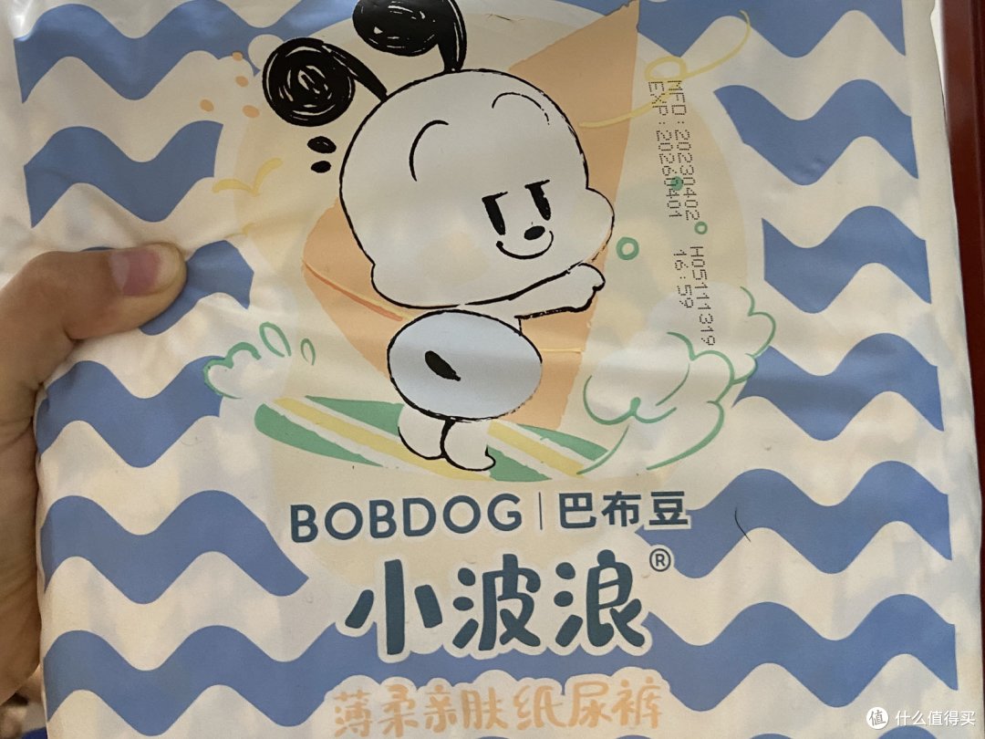 6款性价比高的纸尿裤横向对比,一决雌雄!