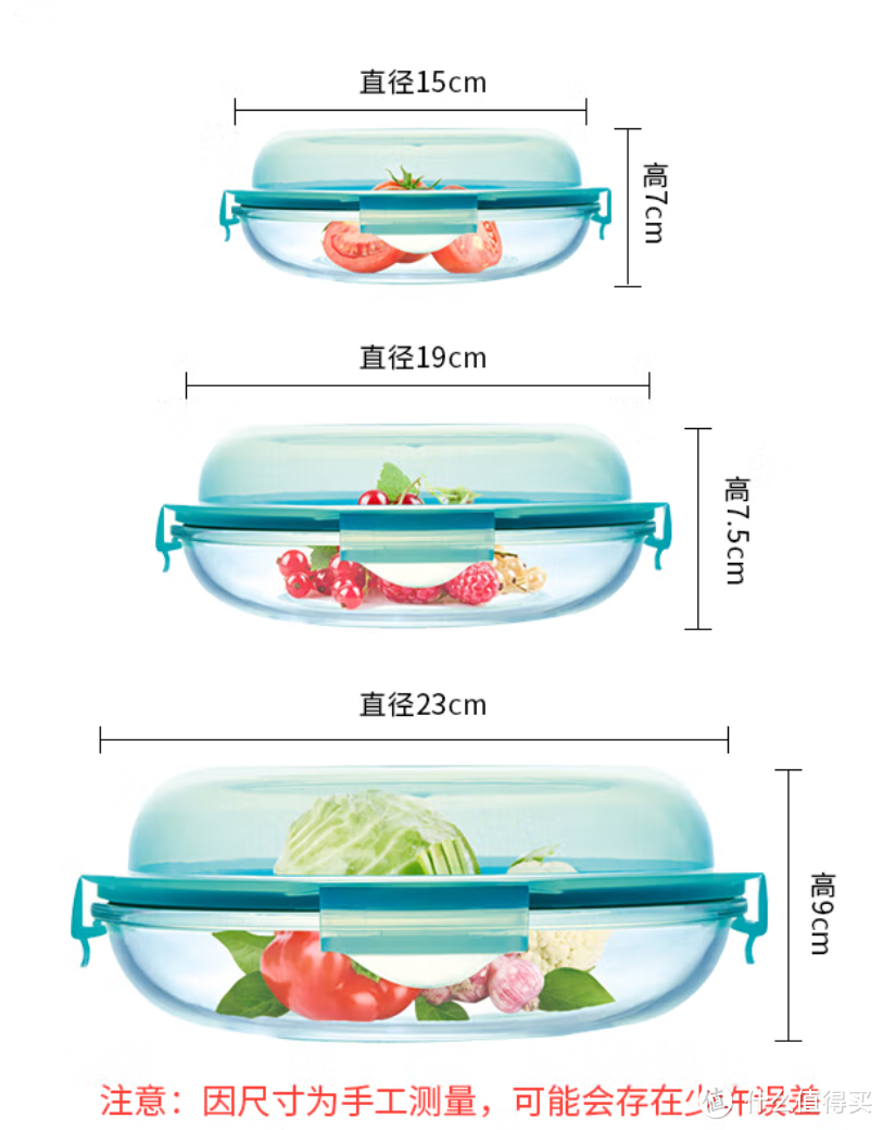 家居好物 康宁 Snapware可叠放耐热玻璃沙拉碗三件组SN-STBR3/CN