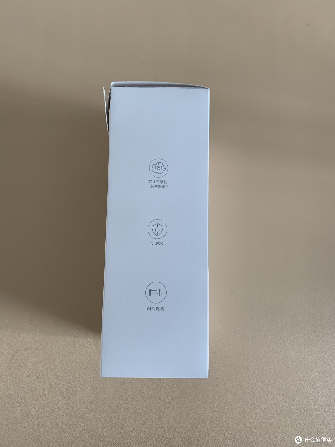 好用的小米米家自动洗手机!