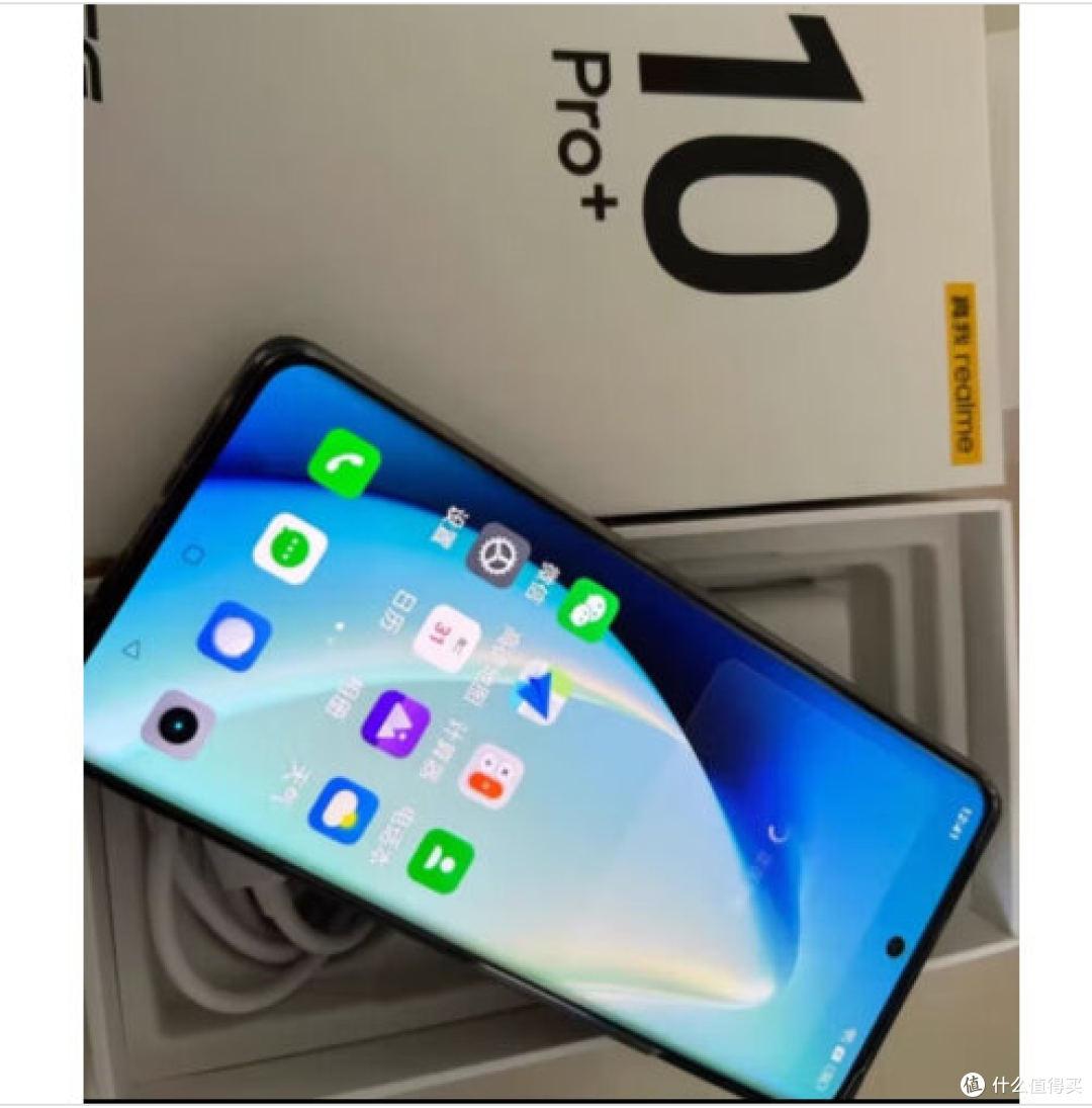 真我10 Pro+除了屏幕外，实际看点很少