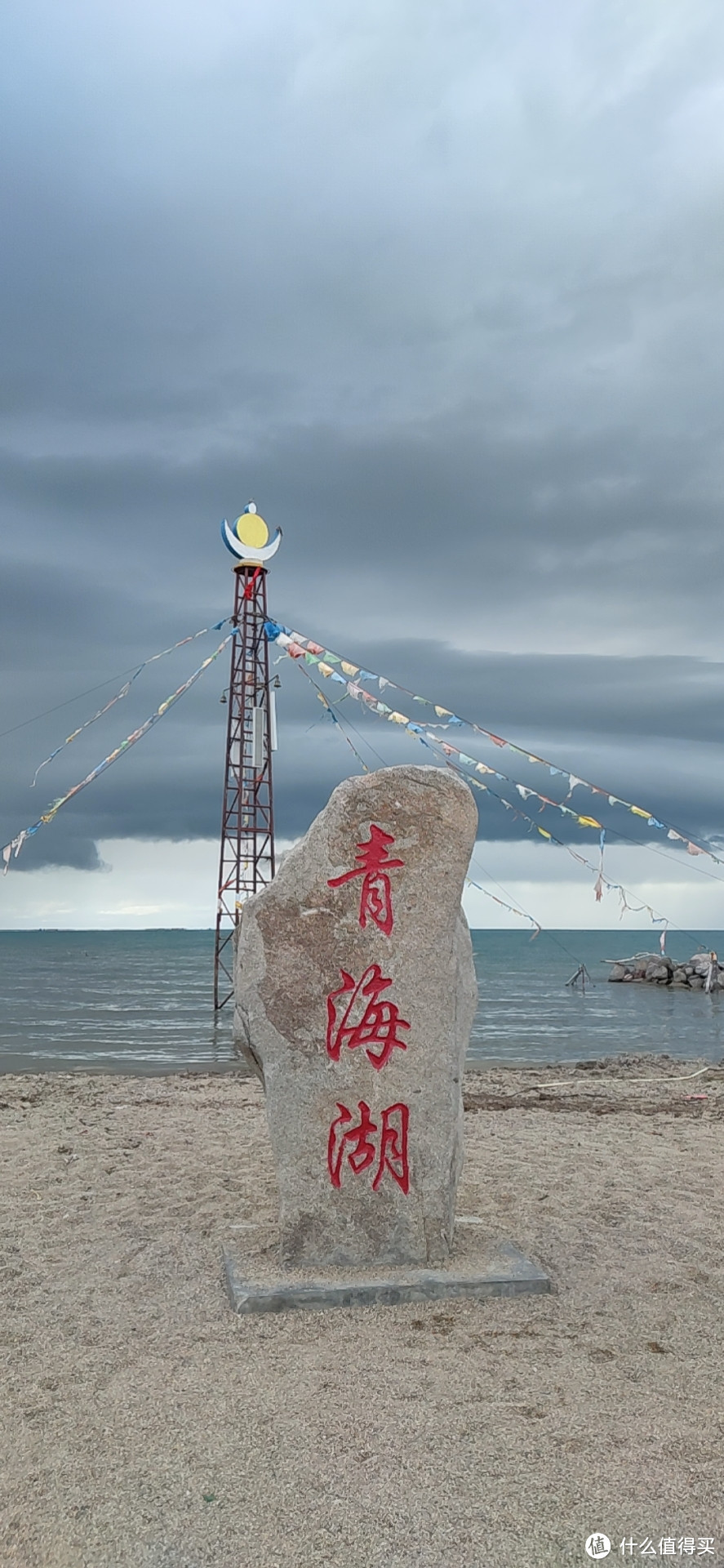 装上快风3车载空气净化器，带你去青海湖呼吸新鲜空气