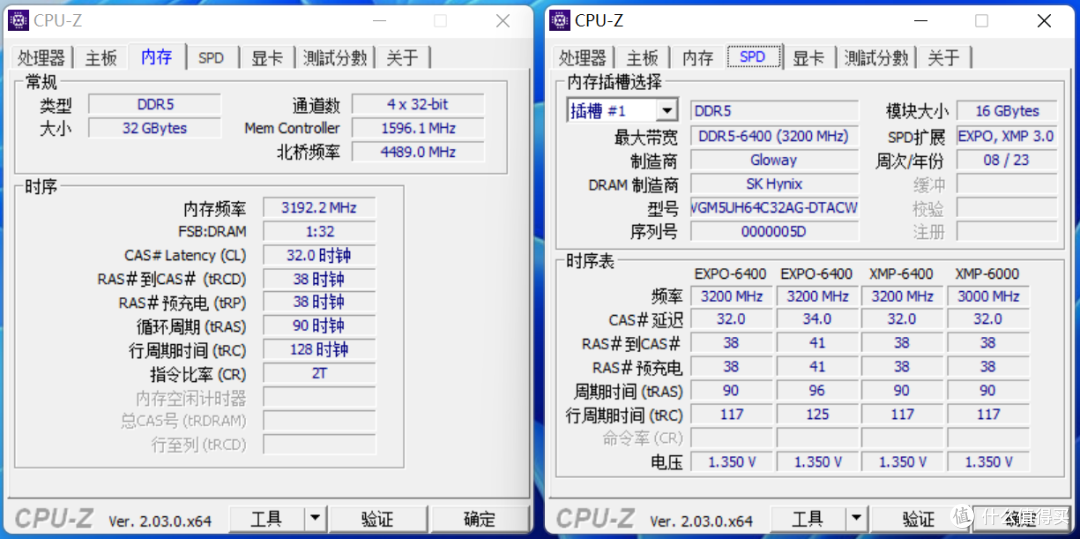 千元级主板优选，技嘉魔鹰B760M GAMING主板评测