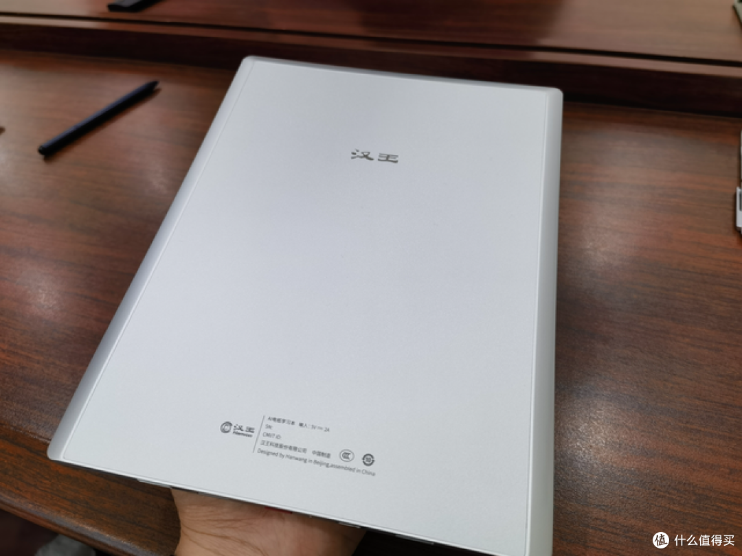 国内AI先行者,汉王品牌30周年庆典热闹非凡,5月底再发新品
