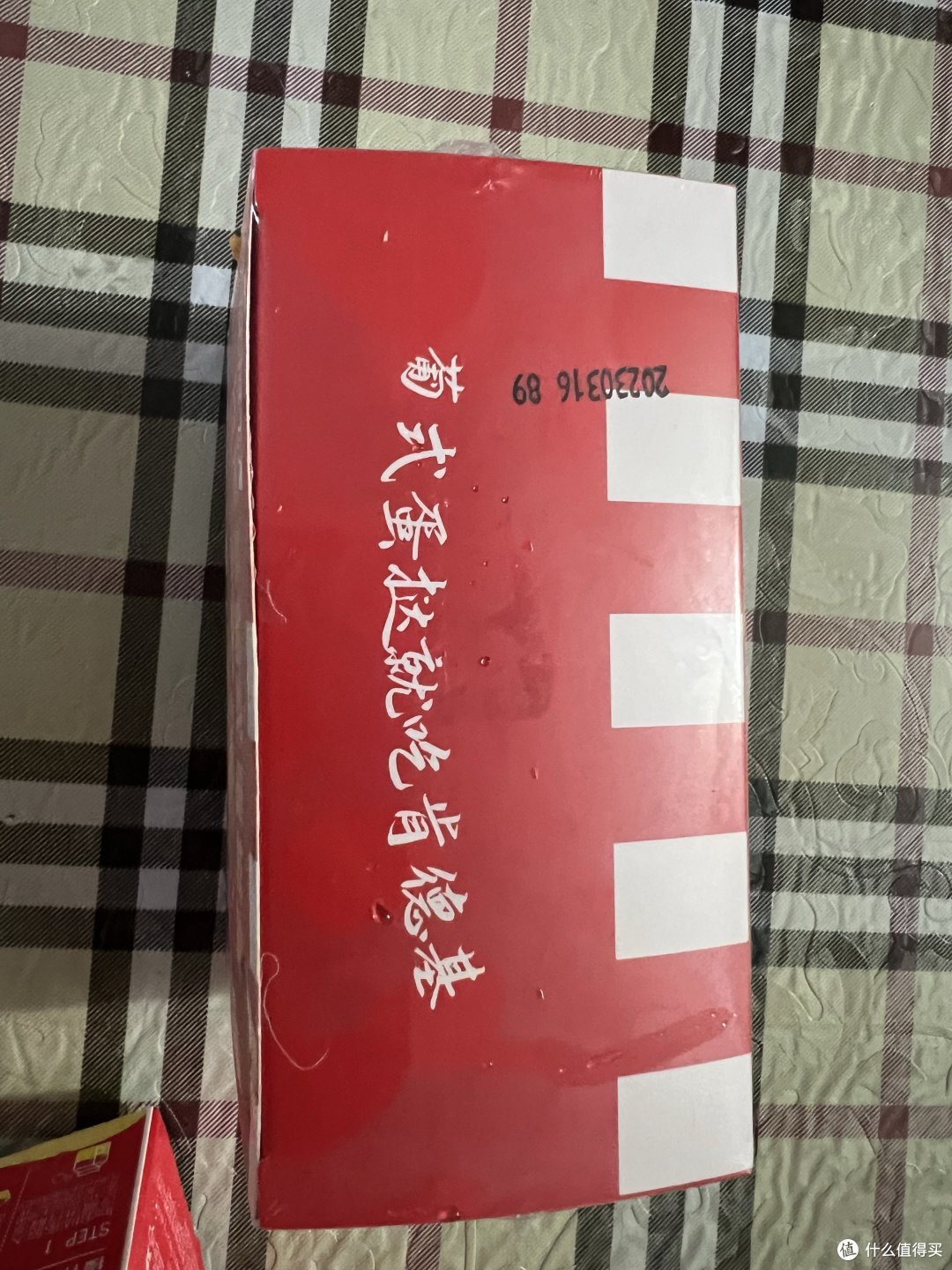 空气炸锅还是很方便的,做一次葡式蛋挞基本不会失败!