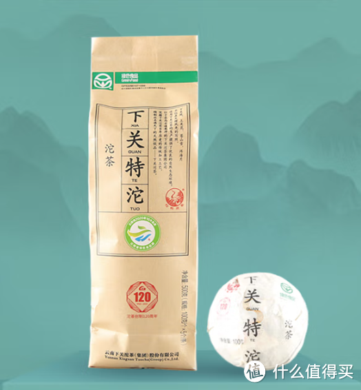 下关特沱茶