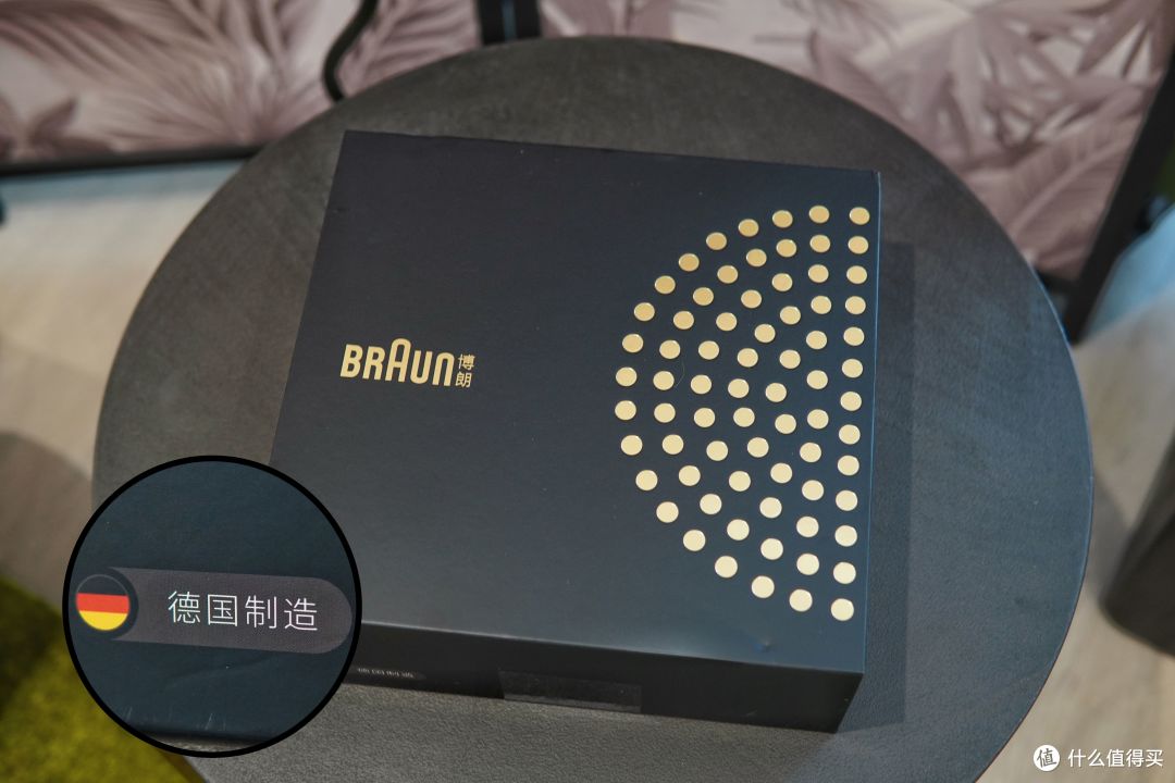 顶配的剃须快感:博朗9系Pro剃须刀使用体验