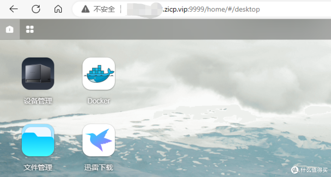 外网域名必须也是对应9999端口