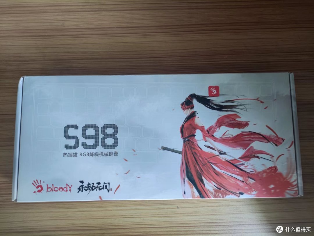 ​永劫无间的联名款，血手幽灵S98——初体验