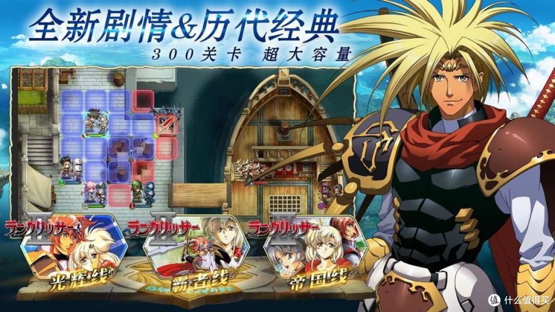 Switch上三款好玩 策略战棋游戏