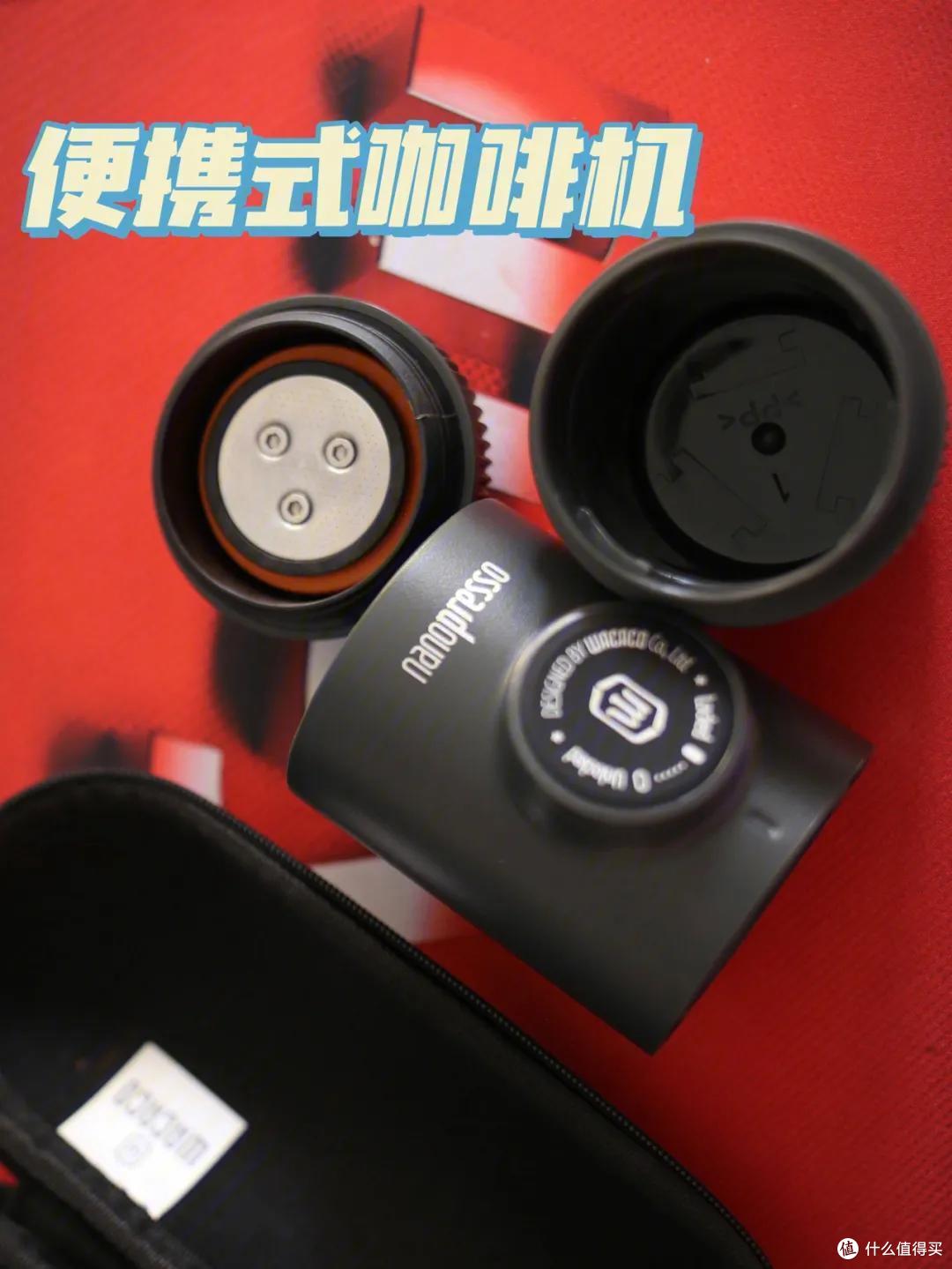 一个既实用又有价值的礼品,便携式咖啡机