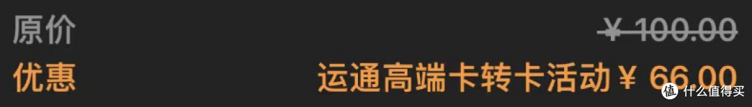 速看!超级福利上线、神卡下场、还有一个笑话
